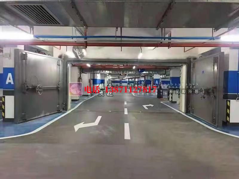 芷江密闭防护门