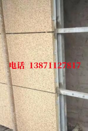 芷江外墙ET板